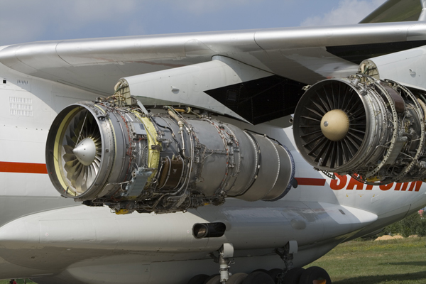 Aerospace engine components